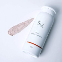 COCOA POWDER WASH. Энзимная очищающая какао-пудра для пилинга с Витамином С и Лактобионовой кислотой, 100 г