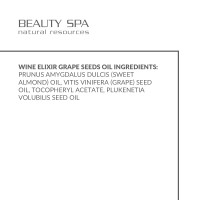 Массажное анти-эйдж масло ВИННЫЙ ЭЛИКСИР для лица и тела BEAUTY SPA GRAPE SEED OIL WINE ELIXIR, 500 мл
