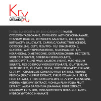 CLINICAL SKIN FILTER TINTED SUNSCREEN SPF 50 PA+++. Солнцезащитный крем-флюид с тинтом, тон темный цвет загара, 30 гр