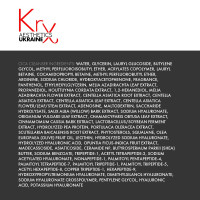 CICA RECOVERY KIT. Бокс из 4-х продуктов для восстановления реактивной кожи в дом. уходе после агрессивных проф. процедур или для ежедневного ухода за гиперчувствительной кожей. Клеточная формула с Центелла Азиатика и 30 активными ингредиентами!