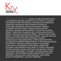CICA RECOVERY KIT. Бокс из 4-х продуктов для восстановления реактивной кожи в дом. уходе после агрессивных проф. процедур или для ежедневного ухода за гиперчувствительной кожей. Клеточная формула с Центелла Азиатика и 30 активными ингредиентами!