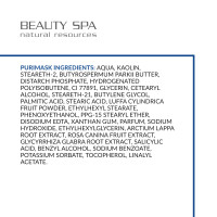 Лечебный микро-пилинг ПУРИМАСКА для очищения пор кожи лица BEAUTY SPA PURIMASK, 100 мл