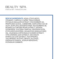 Антикуперозная сыворотка РЕСКЬЮ для сухой чувствительной кожи лица BEAUTY SPA RESCUE, 50 мл