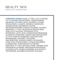 Тональный крем-флюид ХРОМАЖ ЮНИК SPF 15 с эффектом адаптации к тону кожи BEAUTY SPA CHROMAGE UNIQUE тон 2, 30 мл